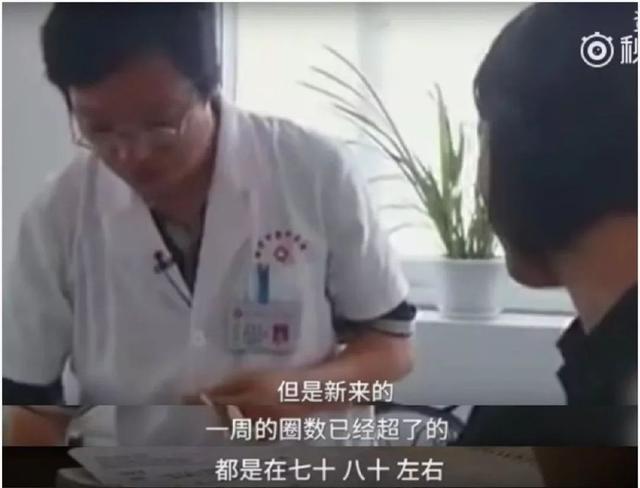 电击教授杨永信所在的临沂网戒所，传出一声声孩子惨叫……