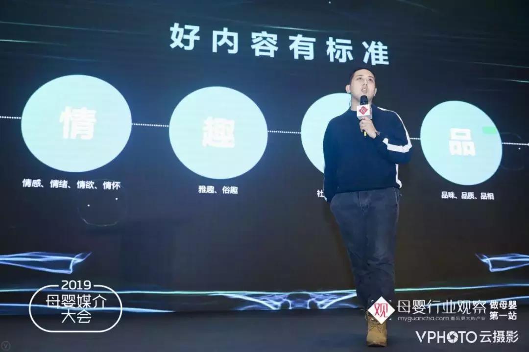 鏄撶編浼犳挱,鏄撶編浼犲獟鍒涘浜烘灄鐐滅惇