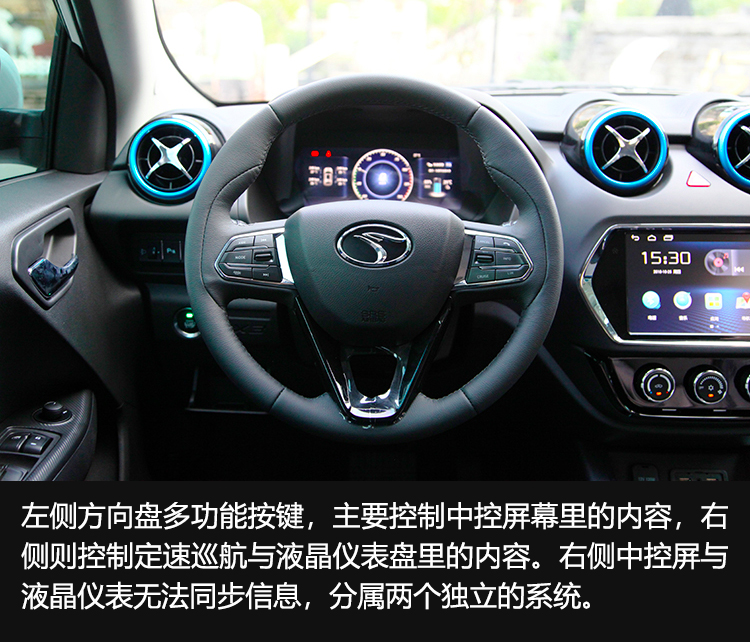 东南dx3ev400精英版怎么样,一款让人充满惊喜的城市suv