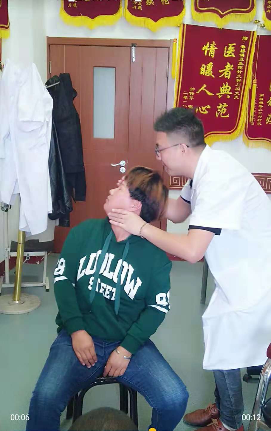 正骨疗法可以治疗富贵包吗,富贵包正骨针灸治疗视频