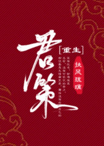 古风言情小说高甜宠文,言情小说古风甜宠文