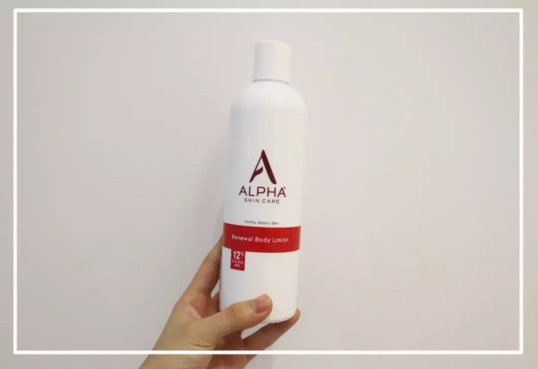 网红美白身体乳真实测评,网红身体乳平价好用推荐