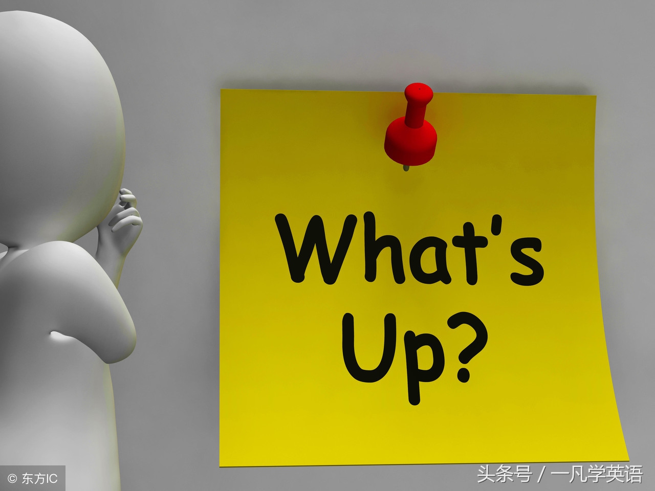 美剧英语口语常用62个英语句型,英语中使用频率最高的字母