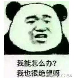 逆水寒新服上线又遇排长队难道真有科学无法解释的阴兵？
