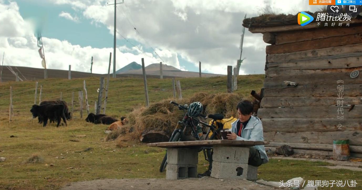 《创业时代》的烂，是彻头彻尾的烂