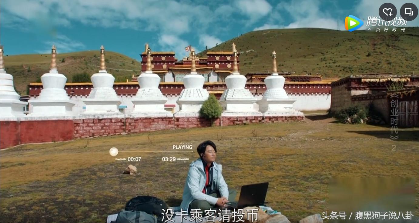 《创业时代》的烂，是彻头彻尾的烂