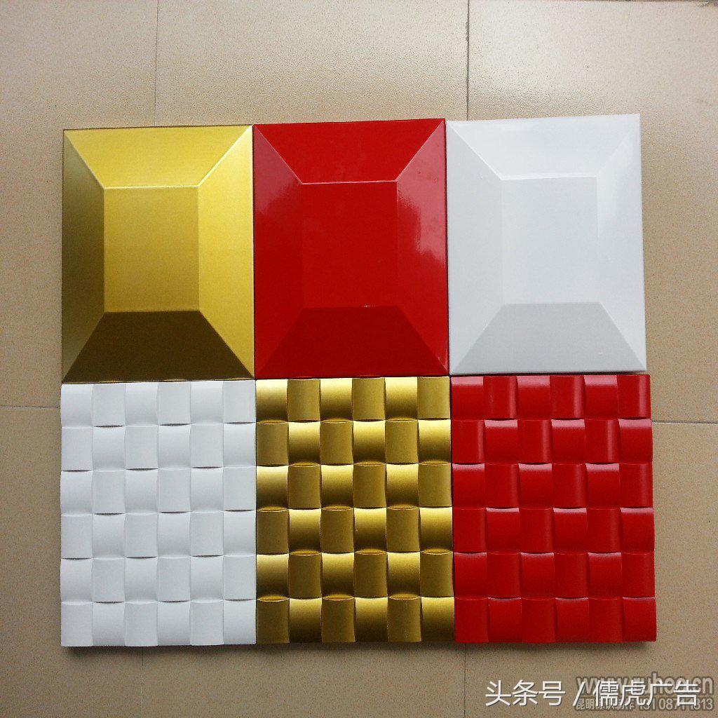 门头招牌发光字底板背板材料大全