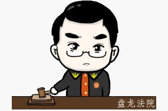 以案释法多人受处罚,以案释法打假官司