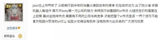 宇宙机器人搜救行动游戏,宇宙机器人搜救行动玩不了