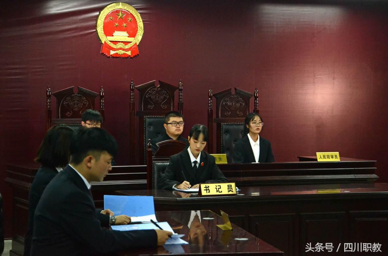 瀛︽牎鍋风◣婕忕◣琚綒,鍩硅鐝伔绋庤鍒ゅ垜