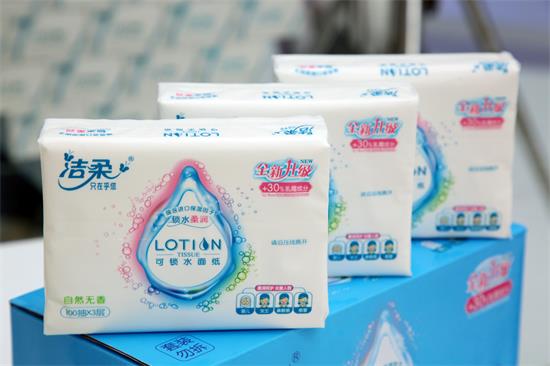 洁柔lotion柔滑卷纸,洁柔lotion小奶皮纸巾