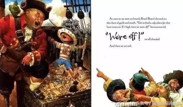 英语绘本小故事简短,howibecameapirate