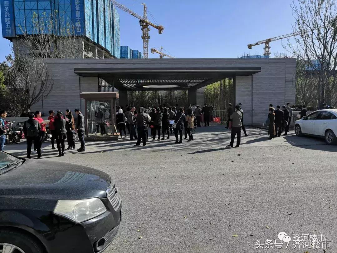 齐河中骏雍景湾二期135平方户型,齐河中骏雍景湾目前房价