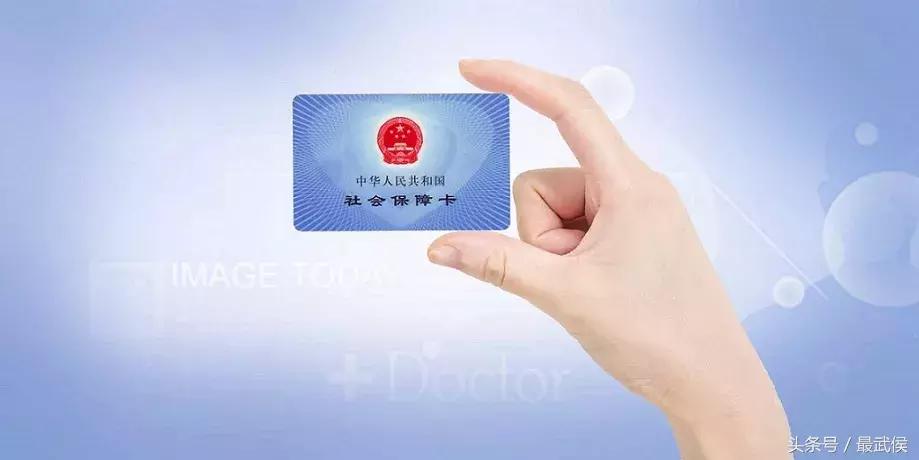 成都超全补卡攻略,成都补卡一览表