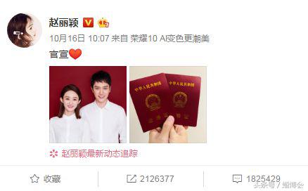 结婚证件照片怎么拍都行吗,结婚照登记照可以怎么拍