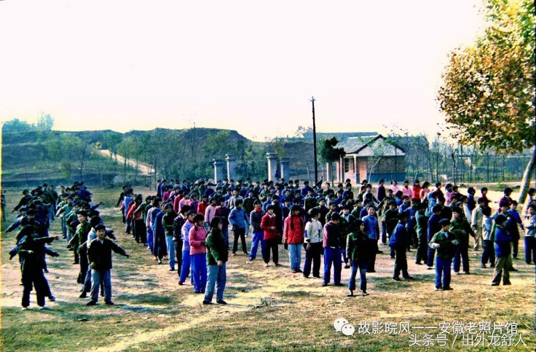 光“徽”岁月——影像见证安徽40年（一）