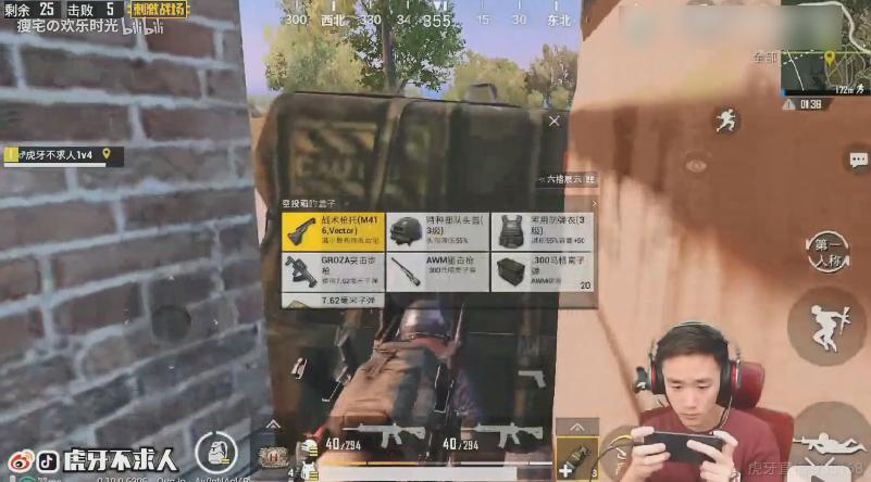 最幸运称号“空投之王”，50多发AWM*弹子**怎么用？还不如*雷手**！