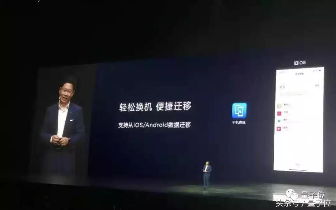 华为mate20现在2022年值得买吗,华为mate20在2019年9月的价位