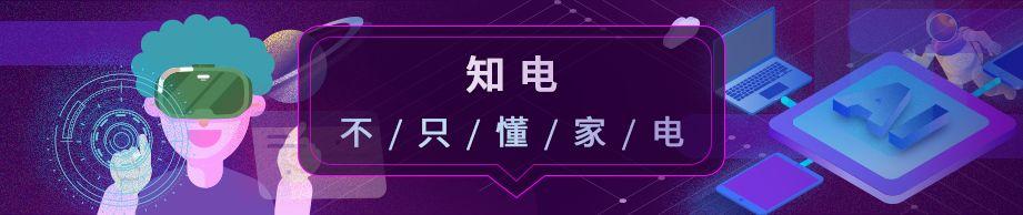 DIY电脑比京东便宜吗,diy电脑比一体机贵吗