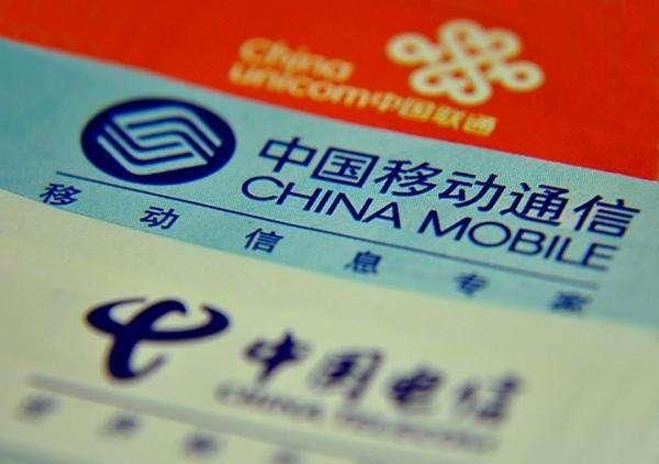 9.9元30g流量划算不,移动4.9元30g定向流量包