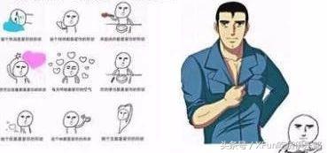 10个人里有几个人五音不全,10个人有8个人说你不行经典语录