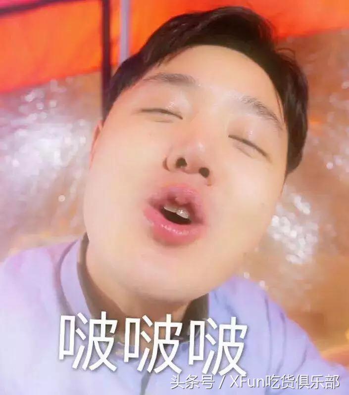 10个人里有几个人五音不全,10个人有8个人说你不行经典语录