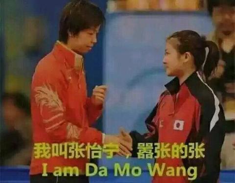 小时候却是个爱哭鬼,小时候是个爱哭鬼长大是帅哥