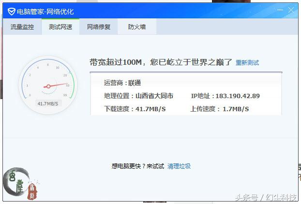 家用华为千兆路由器哪个好,华为哪款千兆路由器最好用
