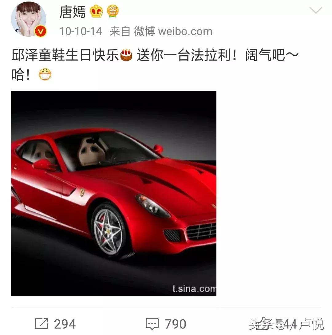 唐嫣罗晋大婚七夕情意绵绵,唐嫣和罗晋大婚现场播放锦绣未央