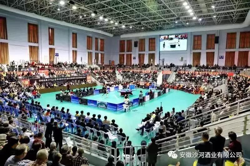 古梨园杯京津冀乒乓球邀请赛,沙河欧洲杯比赛项目