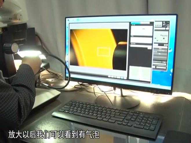 39元的和田玉是真的吗,买到假的和田玉平台怎么赔钱