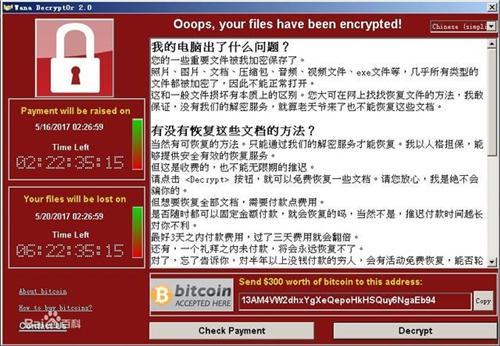 能有效预防计算机病毒的方法是,可怕的计算机