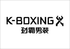 劲霸男装新logo王者归来造就经典,雅鹿和劲霸男装哪个品牌好