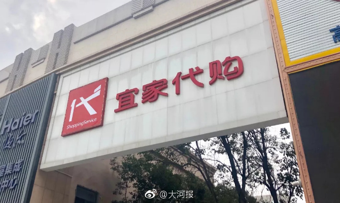 河南街头持刀男子被击毙,河南一男子拿菜刀当街砍人