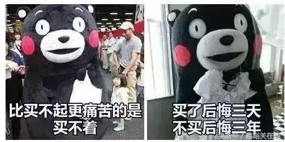 10月份的嘉峪关,十月份嘉峪关