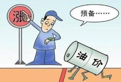 2022年小型轿车油耗排名一览表,小型车油耗排行1-100名