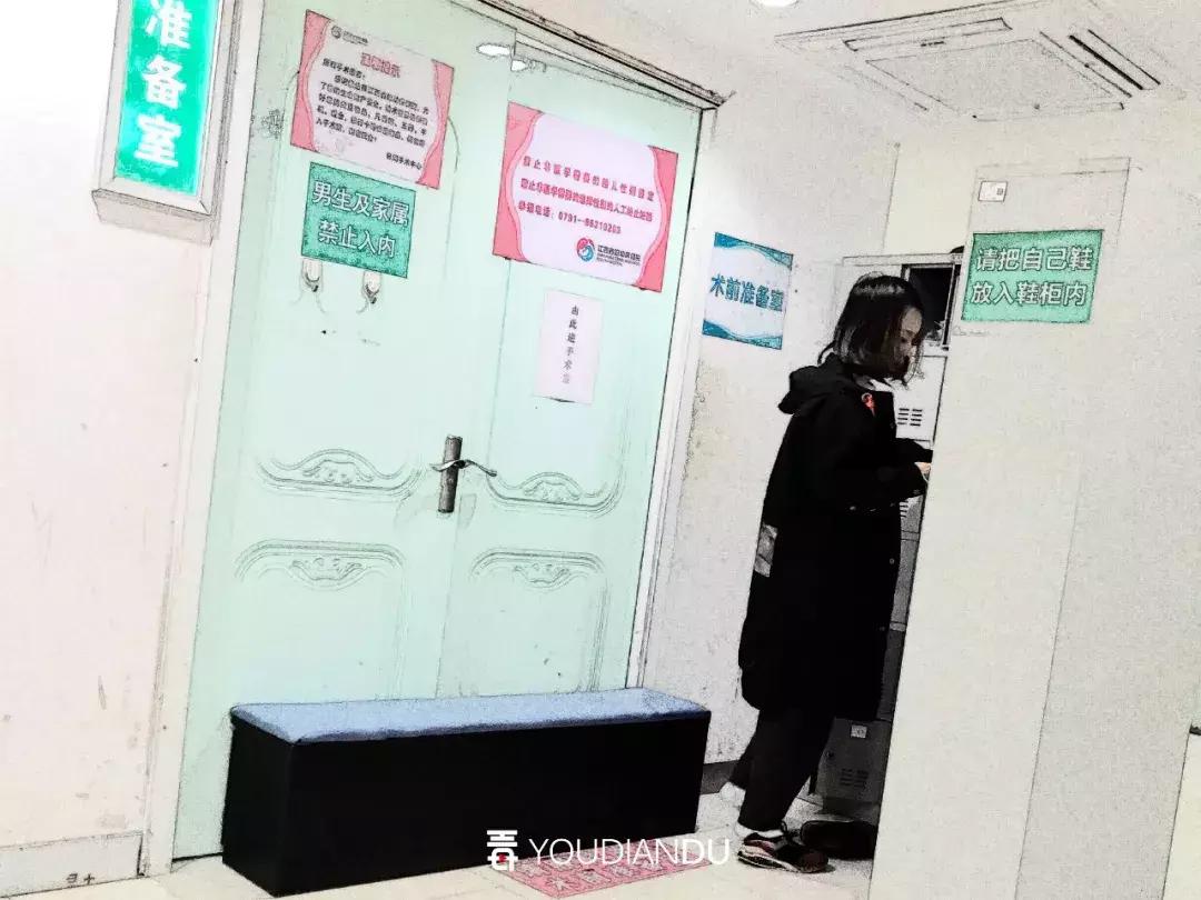 探访南昌人流室：“女人的子宫由不得自己”