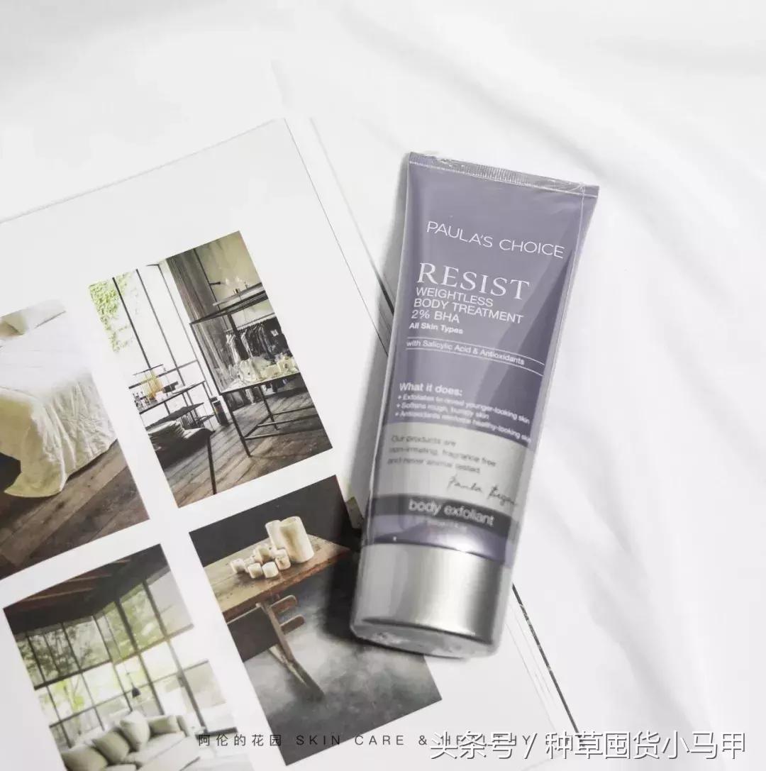 秋冬平价身体乳美白效果,秋冬保湿去鸡皮身体乳