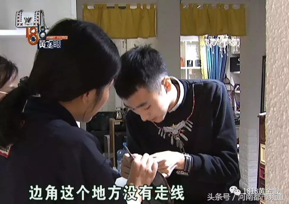 淘宝买古驰是正品吗,淘宝买到古驰假货怎么维权