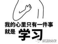 乌鲁木齐市五桥在几环,乌鲁木齐五桥地图