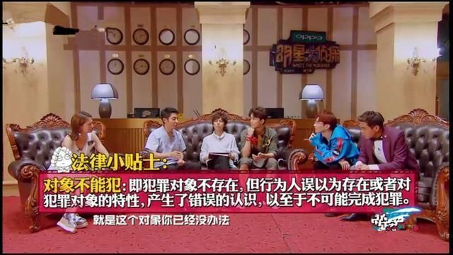 明星大侦探最值得看的是哪一期,明星大侦探最好看的案件是哪几个