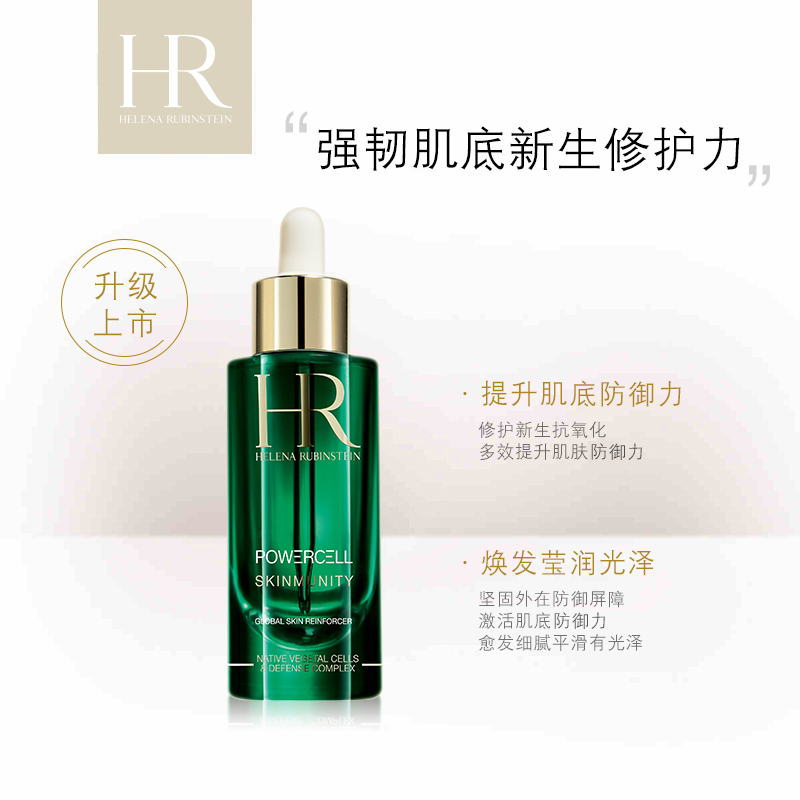 平价双十一种草品种,平价双十一推荐