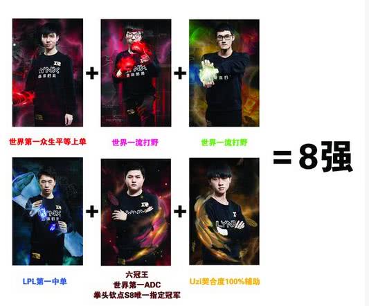 rng输掉比赛网友反应,rng被淘汰赛后采访哭了