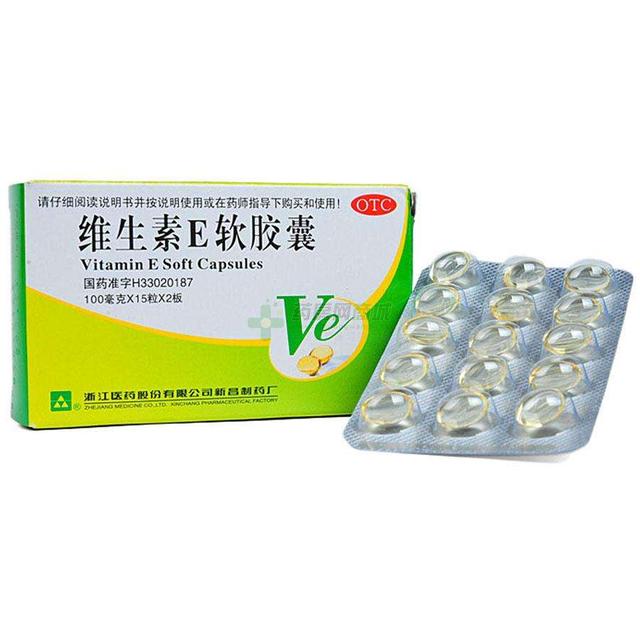 秋老虎护理肌肤,秋老虎护肤技巧