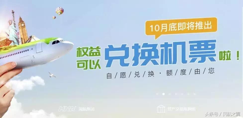 p2p出借人欲哭无泪,p2p欲哭无泪