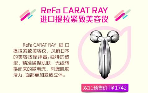 双十一剁手清单推荐语,双十一种草必买清单