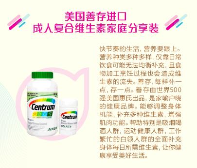 双十一剁手清单推荐语,双十一种草必买清单