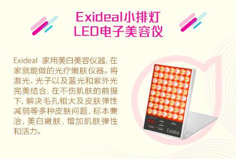 双十一剁手清单推荐语,双十一种草必买清单