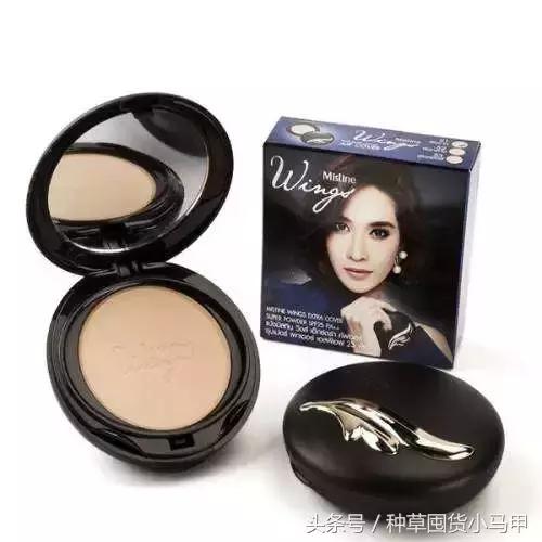 十大良心代购商品,代购最好的单品