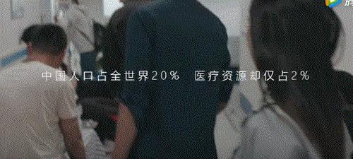 80后创业天才突然去世,42岁创业者去世后续